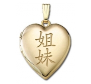 Solid 14K Yellow Gold   Sisters   Chinese Heart Locket