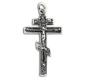 Sterling Silver Crucifix Cross Pendant