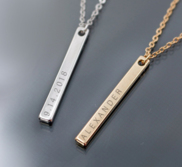 Vertical Name Bar Necklace with Chain Included