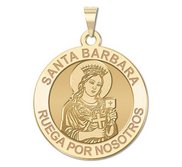 Santa Barbara Round Religious Medal  EXCLUSIVE 