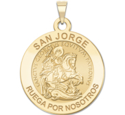 San Jorge Round Religious Medal  EXCLUSIVE 