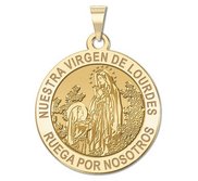 Nuestra Virgen de Lourdes Religious Medal   EXCLUSIVE 