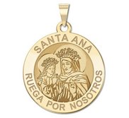 Santa Ana Round Religious Medal  EXCLUSIVE 