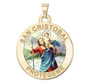 San Cristobal Round Religious Color Medal    EXCLUSIVE 