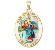 San Cristobal OVAL Color Religious Medal   EXCLUSIVE 