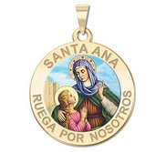 Santa Ana Round Color Religious Medal  EXCLUSIVE 