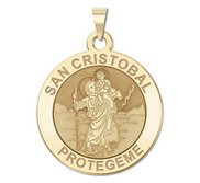 San Cristobal Round Religious Medal    EXCLUSIVE 