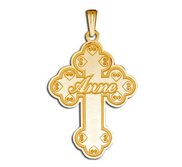 Personalized Cross with  Script Name  Etched