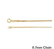 14K Yellow Gold  0 7mm Box Chain