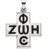 14K White Gold PHOS ZOE CROSS PENDANT with Antiquing