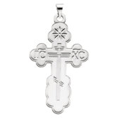 Orthodox Sterling Silver Cross