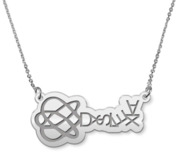 Dyslexia Necklace