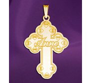 Personalized Cross with  Script Name  Etched