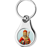 Stainless Steel Color Saint Nicholas Keychain