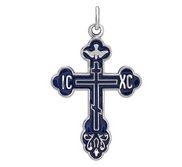 Sterling Silver Cross w  Blue Enamel Design