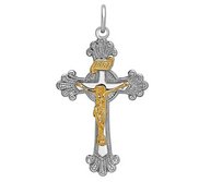 Sterling Silver Two Tone Crucifix Pendant