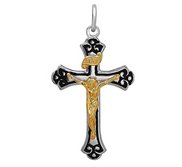 Sterling Silver Two Tone Crucifix Pendant