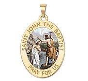 Saint John the Baptist Religious Medal  Color EXCLUSIVE 