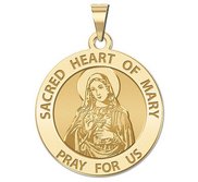 Sacred Heart of Mary Religious Medal  EXCLUSIVE 