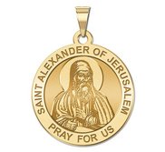 Saint Alexander of Jerusalem Round Religious Medal  EXCLUSIVE 