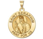 Saint Seraphim Religious Medal  EXCLUSIVE 