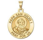 Papa San Julio I Religious Medal  EXCLUSIVE 