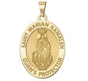 Saint Marian Kamalen Religious Medal  EXCLUSIVE 