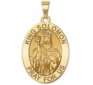 Saint King Solomon Oval Religious Medal   EXCLUSIVE 