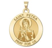 Saint Petka Religious Medal  EXCLUSIVE 