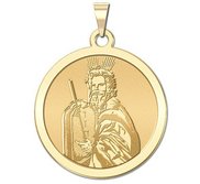 Moses Religious Medal   EXCLUSIVE 