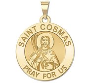 Saint Cosmas Round Religious Medal    EXCLUSIVE 