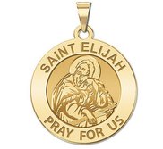 Saint Elijah Round Religious Medal   EXCLUSIVE 