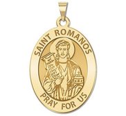 Saint Romanos Religious Medal  OVAL  EXCLUSIVE 