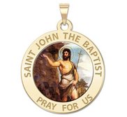 Saint John the Baptist Religious Medal  Color EXCLUSIVE 