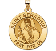 Saint Seraphim Round Religious Medal   EXCLUSIVE 