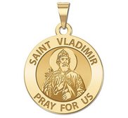 Saint Vladimir Religious Medal  EXCLUSIVE 