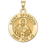 Saint Spyridon Religious Medal  EXCLUSIVE 