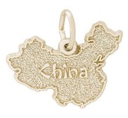 CHINA MAP ENGRAVABLE