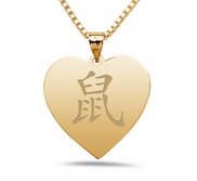  Rat  Chinese Symbol Heart Pendant