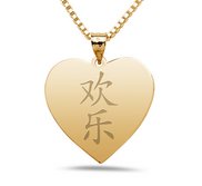  Joy  Chinese Symbol Heart Pendant