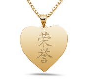  Honor  Chinese Symbol Heart Pendant