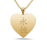  Eternity  Chinese Symbol Heart Pendant