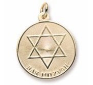 BAR MITZVAH ENGRAVABLE