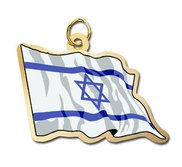 Israel Flag Charm