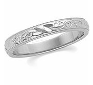 14k White Gold 4mm Fancy Wedding Band